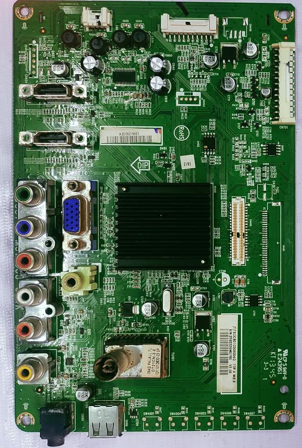 update image