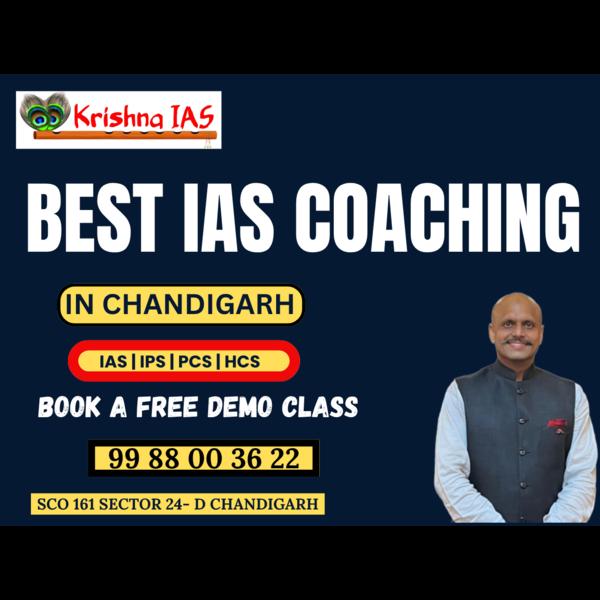 11 July 2025 – Current Af