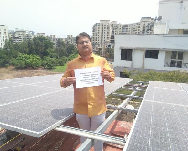 Solar Panel Installation in PuneHS Enterprises i