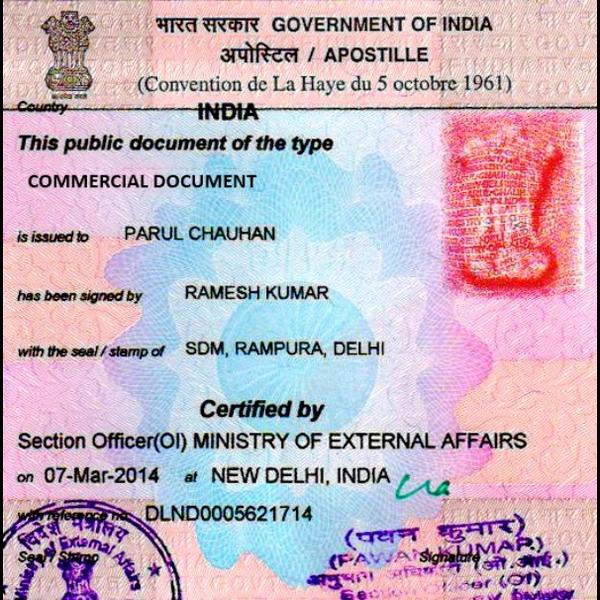 certificate attestation servic