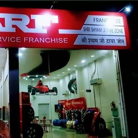 mrf scooty tyre