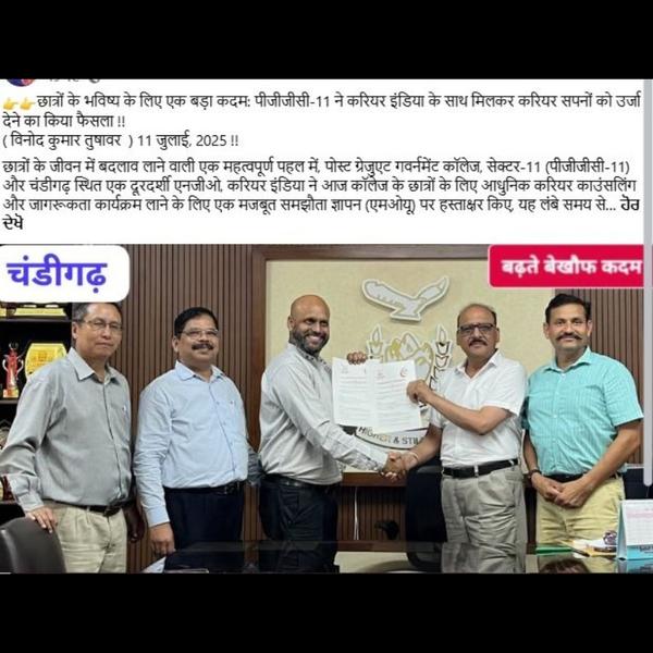 Q1. Which international