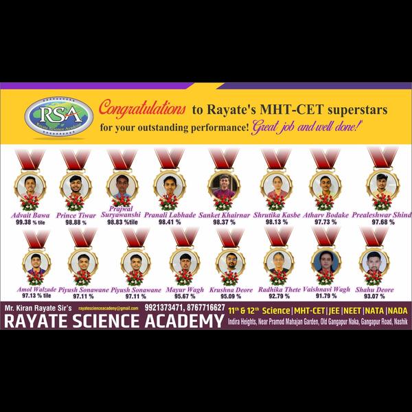 Science Classes in Nashik