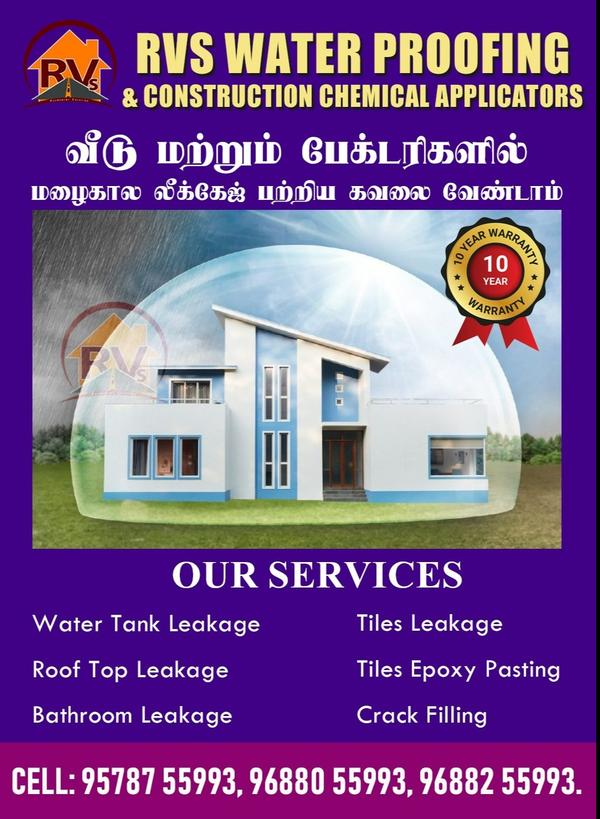 leakage prevention crack filli