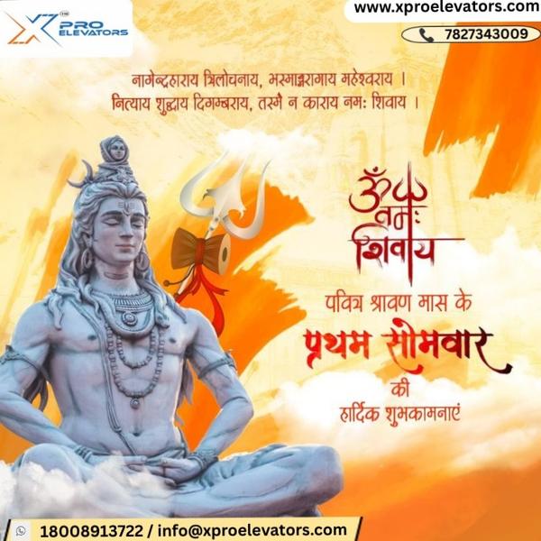 spiritual growth during sawan