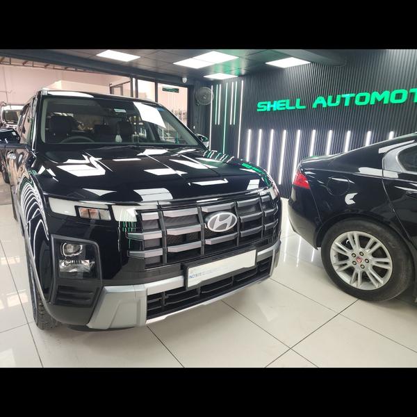 carpro cquk