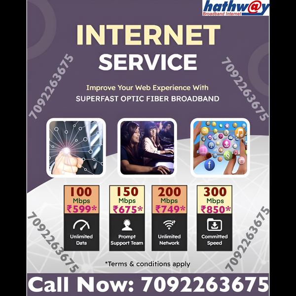 hathway unlimited internet no