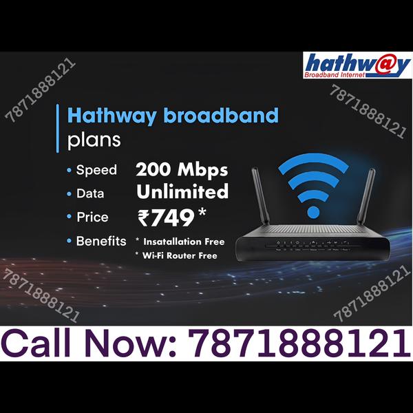 home network experience