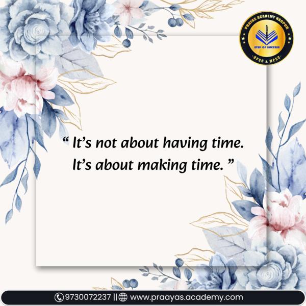 Best UPSC / MPSC Classes 