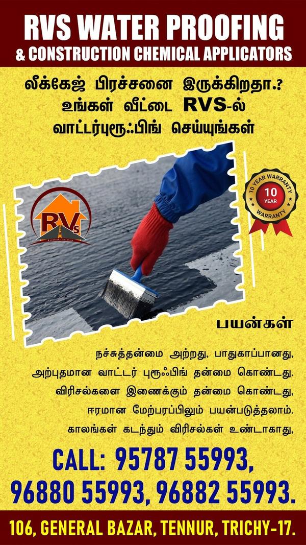 leak proof solutions for roofs