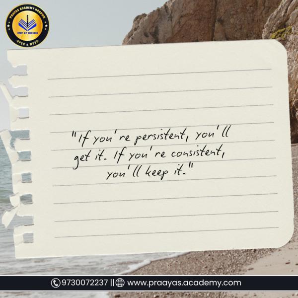 Best UPSC / MPSC Classes 