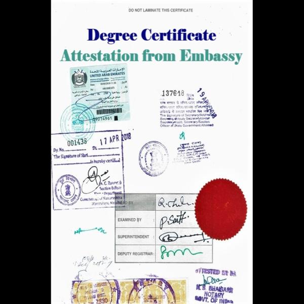 attestation for all certificat