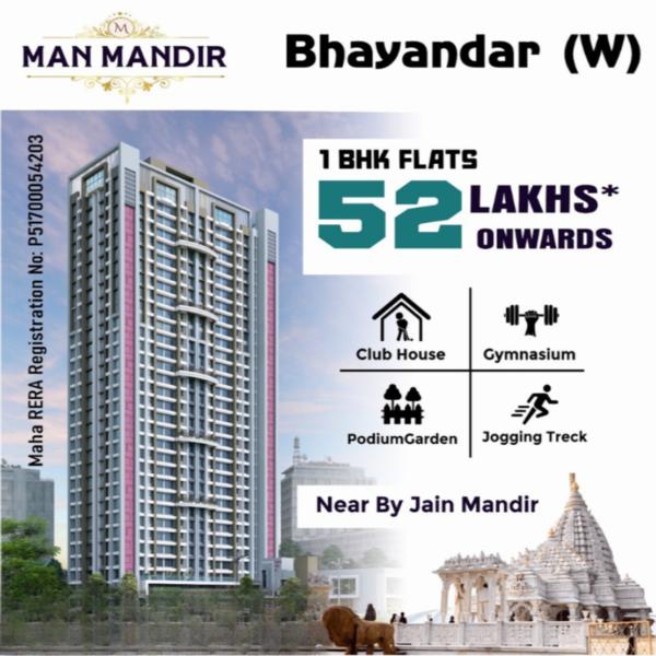 residential project