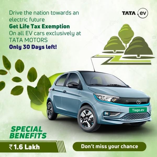 long range electric car