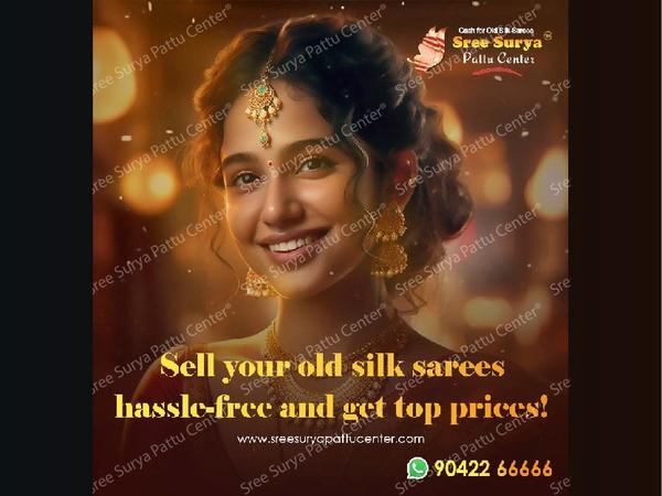 Sree Surya Pattu Center, Join