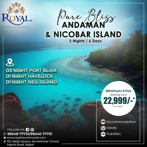 port blair havelock neil islan