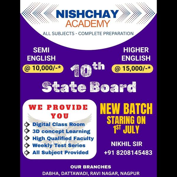 its better to grab the of