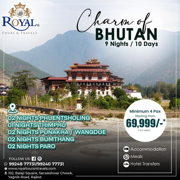 bhutan monastery sightseeing t