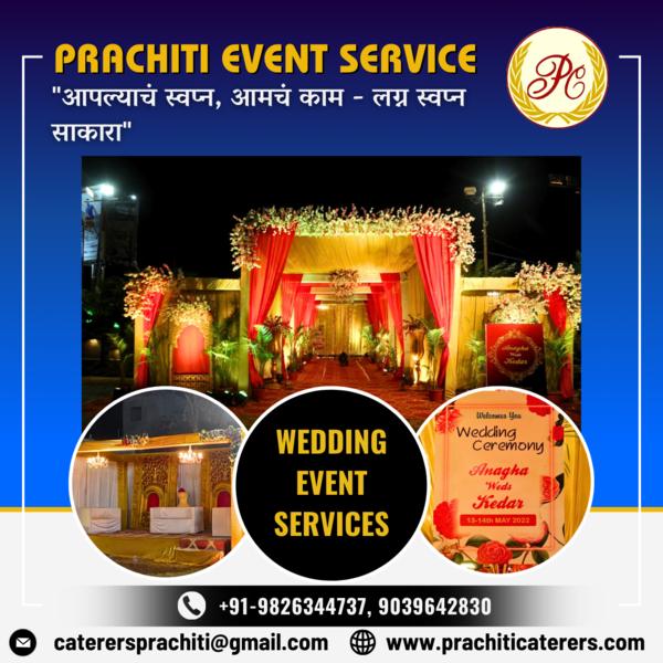 prachiti caterers event manage