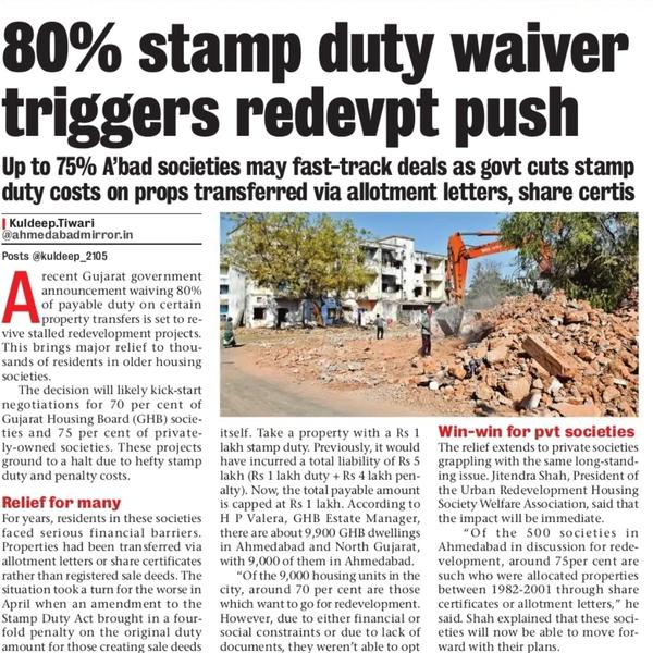 stamp duty