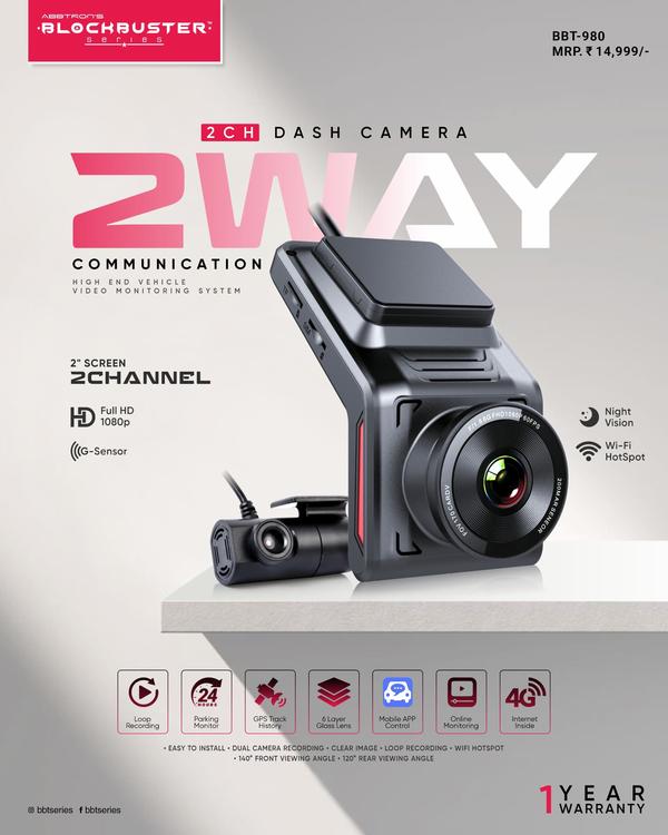 communication dash camera