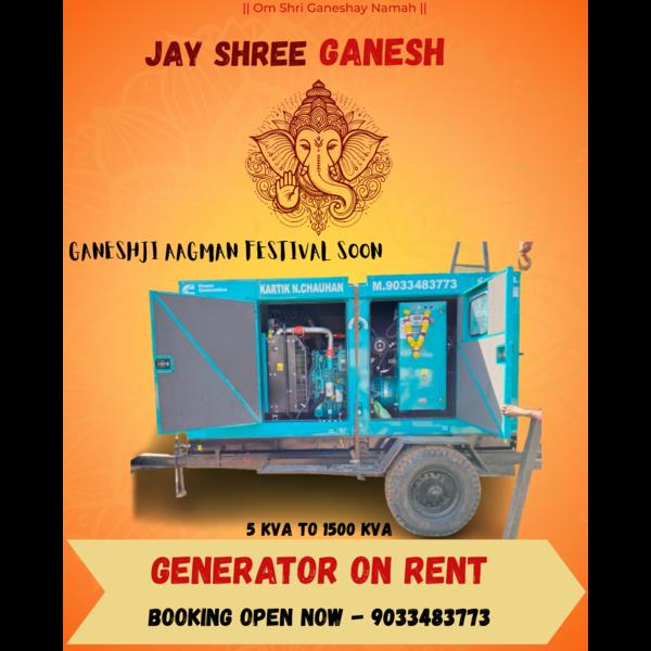 generators suitable