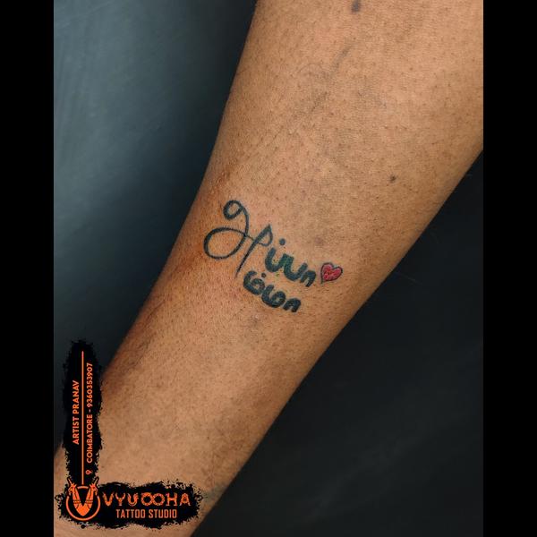 tamil font tattoo designs