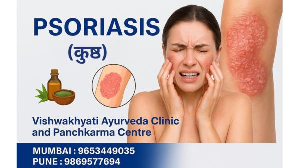 क्या आपकी त्वचा पर लगातार खुजल