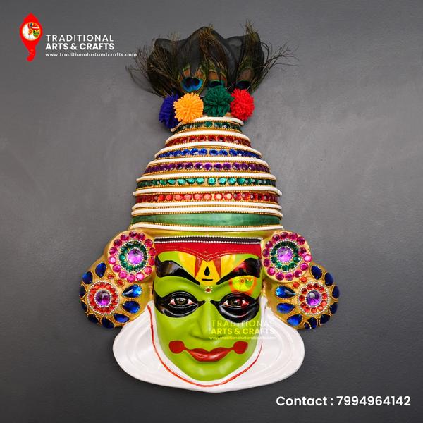 classical dance drama form