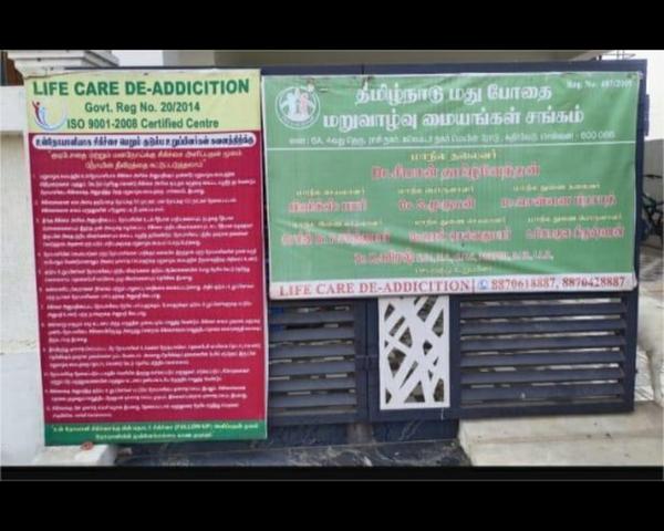 overcoming tobacco addiction p