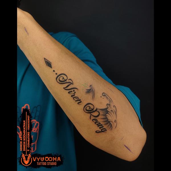 personalized name tattoo desig