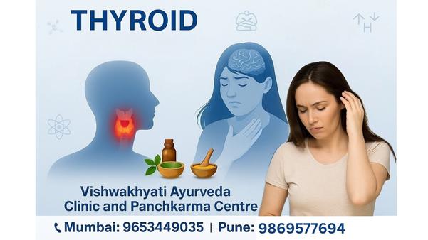 थकवा, केस गळणे, वजन वाढ? थायरॉ