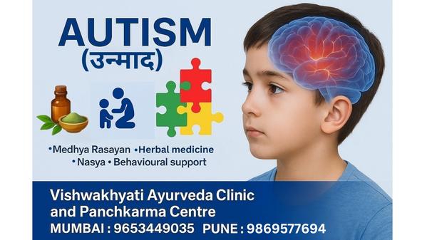 क्या आपका बच्चा आंखों से संपर्