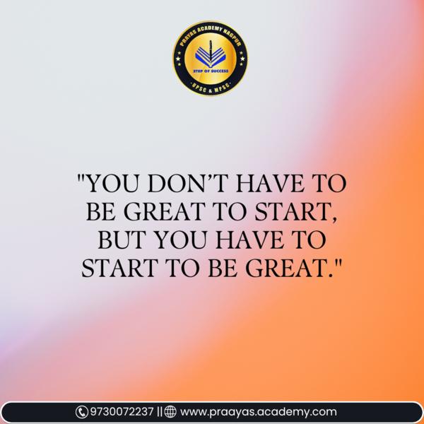 Best UPSC / MPSC Classes 