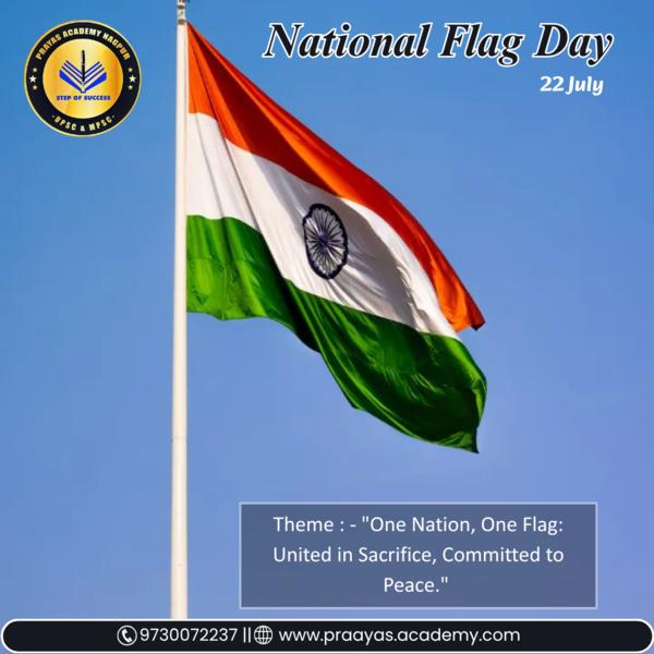 Best UPSC / MPSC Classes 