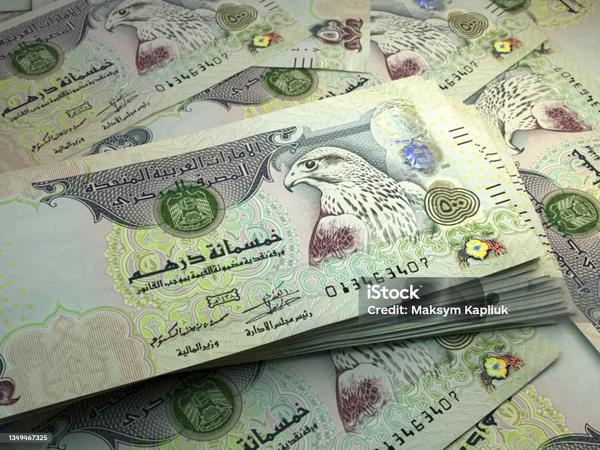 AED AT BEST CONVERSION RATE CO