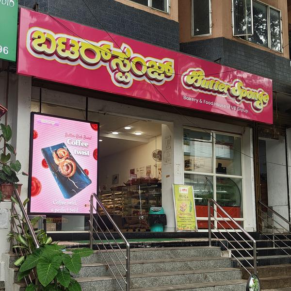 Digital LED Screens are new medium of showing our 