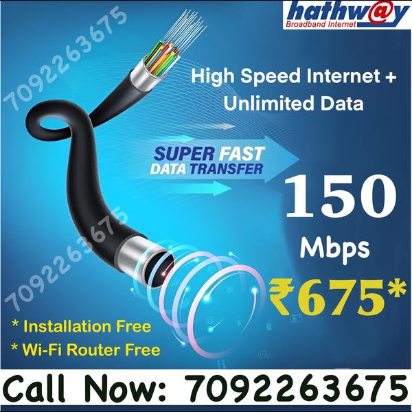 hathway internet connection ne