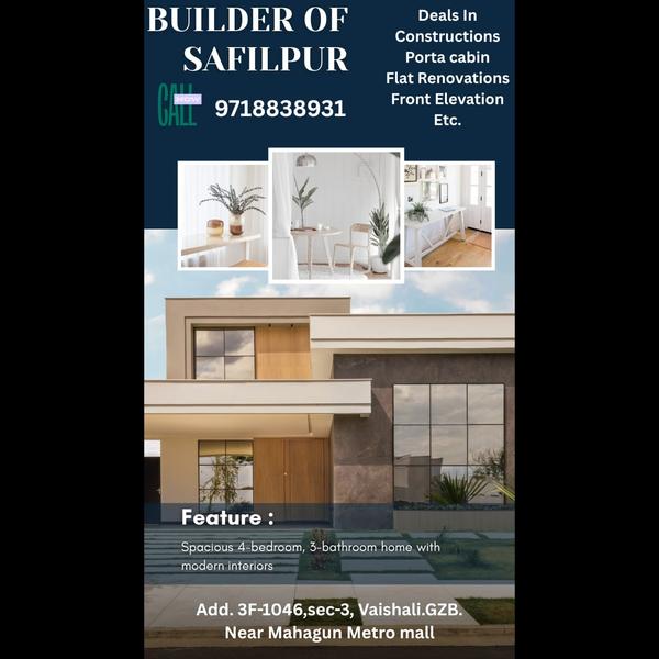 civil construction expertise i