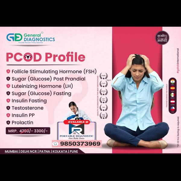 pcmc area