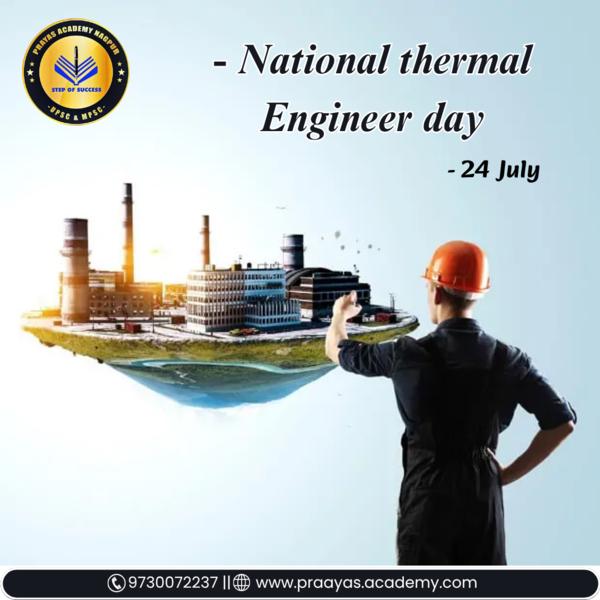 Best UPSC / MPSC Classes 