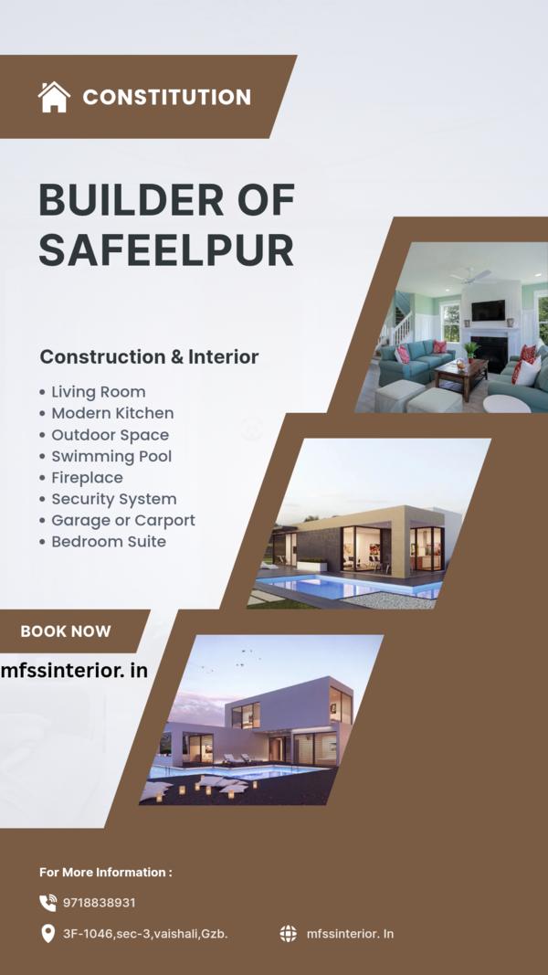 civil construction expertise i