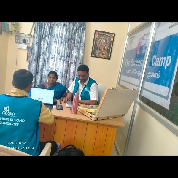 healthcare infrastructure for