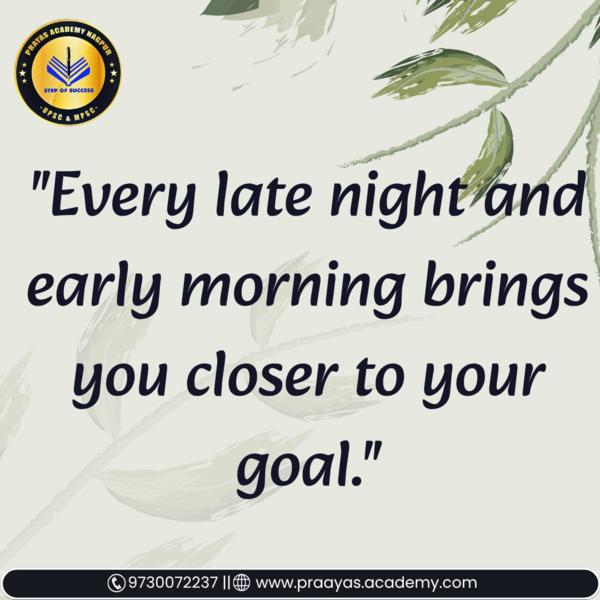 Best UPSC / MPSC Classes 