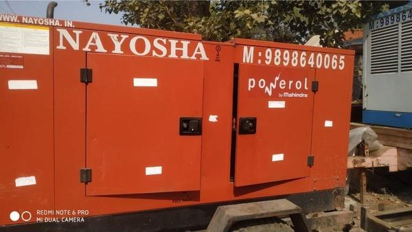 D G SET ON RENT VADODARA GUJARAT