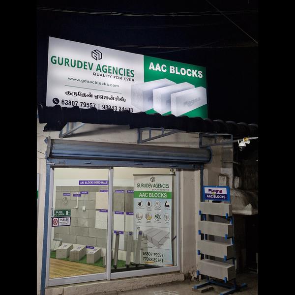 renacon aac rapid wall panel d