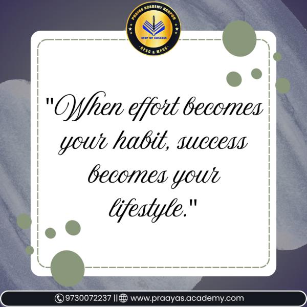 Best UPSC / MPSC Classes 