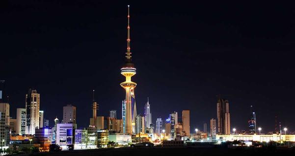 gulf country