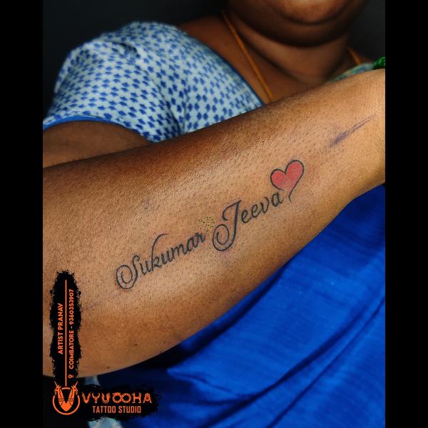 romantic tattoo ideas lakshmim
