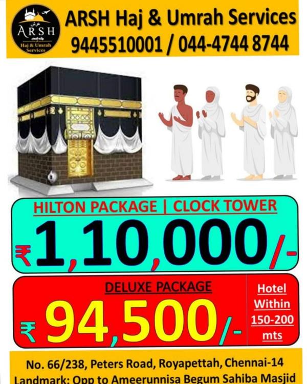 best umrah packages lowest pri